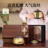 第一江南绿茶西湖龙井明前特级200g2025新茶湖山春暖茶叶礼盒高端送礼品
