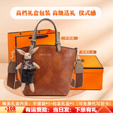 向东走轻奢高端品牌女士包包女包新款菜蓝子水桶包女百搭手提单肩斜挎包 高档礼盒【送老婆妈妈】实用礼物