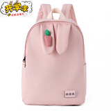 G.duck小黄鸭可爱儿童书包小学生女生一二三年级轻便补课双肩背包女童休 粉色大号无挂件