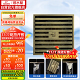 潜水艇（Submarine）QLTK50-10防臭地漏 青古铜拉丝大排量淋浴四防地漏50管径