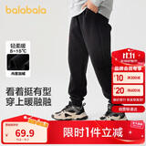巴拉巴拉童装儿童裤子男童女童加绒长裤冬保暖运动休闲束脚裤208424108217