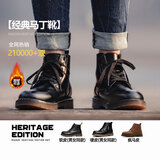 马登男士马丁靴秋冬加绒工装靴英伦风黑色休闲皮鞋男通勤百搭真皮靴子 黑色 [软皮/6孔]情侣款 42 男码