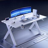 蔓斯菲尔（MSFE）电竞桌台式电脑桌X影系列二段式双人书桌办公学习ENF级实木生态板