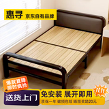 惠寻京东自有品牌折叠床单人床办公室午睡床午休家用简易硬板床铁床 软包90cm宽【升级加粗钢架】