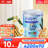 小鹿蓝蓝 高钙DHA鳕鱼松海苔卷鳕鱼味 宝宝零食鲜脆海苔鳕鱼肉松卷108g