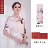 达芬奇密码 桑蚕丝真丝丝巾女苏绣高档披肩春秋时尚实用送老师教师节礼物 蓓蕾初放