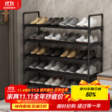 安尔雅鞋架门口简易多层家用收纳柜鞋柜组装宿舍鞋架子 黑色5层80cm