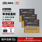 SIS英国进口等渗能量胶补充能量马拉松跑步骑行越野训练比赛运动营养 混合口味10支装*3盒