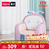 曼龙儿童沙发婴儿可爱卡通女孩男孩小沙发坐凳 太空舱座椅-皮皮小丑