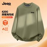JEEP吉普加绒卫衣男士冬季保暖加厚420G重磅百搭圆领男装W 灰豆绿 XL
