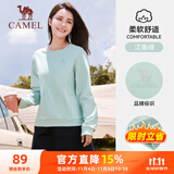 骆驼（CAMEL）长袖圆领套头卫衣女宽松休闲运动打底衫 J23CZ0L5064 江南绿 L