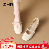 ZHR玛丽珍鞋女复古浅口单鞋子女优雅甜美粗跟方头女鞋 CG71 米色 36
