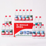 农夫山泉饮用天然水 550ml*15瓶 整箱装（15大水源地集合款）