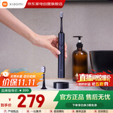 小米米家电动牙刷成人情侣男女生日礼物软毛超声波实用便携结婚热门商品中秋礼品守护笑容 T700黑色