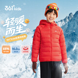 361°儿童轻薄羽绒服25冬男女中大童防风保暖外套N32341901 红170