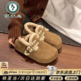 啄木鸟复古卡其色厚底加绒棉鞋女款2025新款冬季保暖勃肯毛毛鞋子 卡其色 37 (235mm)