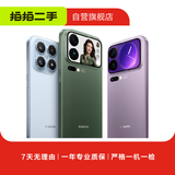 小米 Redmi系列 17/15/14/13/pro ultra fold k80/70 Note二手手机 小米 CC 9