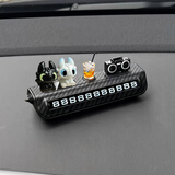 繁夏汽车挪车电话牌可爱公仔车载中控台玩偶电动车装饰汽车内饰摆件女