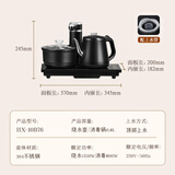 奥克斯（AUX）自动上水电热烧水壶茶台电茶炉电水壶嵌入式茶桌茶几电茶壶泡茶消毒茶具套装电茶盘母婴恒温10B76