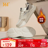 361°运动鞋男冬季加绒复古棉鞋情侣厚底休闲老爹鞋子男672446738-1