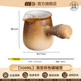 探险者（TAN XIAN ZHE）烤火炉户外庭院烤火盆取暖炉室内烧烤炉家用围炉煮茶套装 500ML罐罐壶