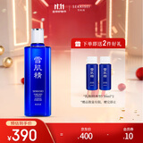 雪肌精莹润型大容量化妆水360ml 爽肤水 补水保湿送人礼物