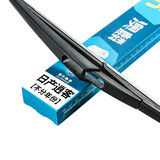 澳麟无骨后雨刮器日产逍客后雨刷器/后雨刮A级胶条