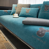 钟爱一生刺绣雪尼尔沙发垫套装四季通用沙发罩套巾防滑盖布定制沙发坐垫子 雪尼尔 闪电熊-藏蓝色 110cm*180cm