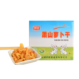 钱江牌萧山萝卜干500g*1盒特产零食萝卜干咸菜下饭菜