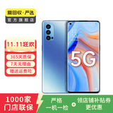 OPPO Reno4 Pro 5G手机 二手手机 安卓智能 国行 晶钻蓝 12G+256G