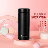 HASACASA迷你保温杯女学生儿童便携水杯超轻小巧口袋杯礼盒小容量200ml 沉稳黑300ml