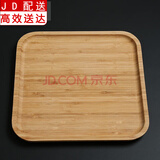 正扬茶盘竹制 花茶茶具托盘 长方形茶海茶台 奉茶盘 茶具茶道配件