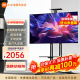 小米（MI）电视55英寸金属全面屏120Hz高刷4K超高清智能双频wifi网络蓝牙语音家用办公平板电视机 55英寸 Redmi移动电视有线/无线投屏 标配