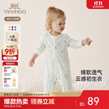 英氏（YEEHOO）婴儿衣服新生儿连体衣男女宝宝纯棉新疆棉婴幼儿居家爬服四季款 丛林鹦鹉【襟蛤款】 90cm (建议1-2岁 9.5-13kg)