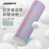 捷英飞（JOINFIT）泡沫轴狼牙棒腿部按摩器肌肉放松滚轴大浮点瑜伽柱男女粉蓝