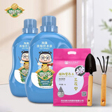 德沃多肥料植物营养液通用型花肥料绿萝发财树富贵竹多肉月季水培绿植花卉肥 500ml两瓶+工具+6L兰花土