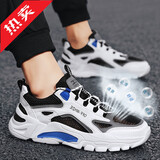 GVTZ冬季男鞋透气防臭皮面休闲鞋2025新款运动鞋厚底老爹鞋男士跑步鞋 F68黑色 40 标准运动码