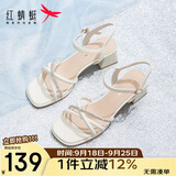 红蜻蜓凉鞋女夏季一字带粗跟法式高跟鞋气质搭裙女凉鞋WLK24083米白色37