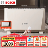 博世（BOSCH）欧式快热炉取暖器石墨烯电暖器智能遥控家用浴室电暖气恒温定时防水落地/壁挂两用 壁挂石墨烯散热【速热魔方】