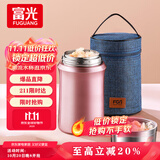 FGA富光焖烧杯304不锈钢保温桶大容量闷焖烧罐壶饭盒粥汤桶提锅-1L