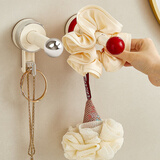 沃有家衣架收纳神器吸盘免打孔折叠伸缩晾衣架壁挂双层阳台挂衣架置物架 吸盘单杆欢喜红2个 1层