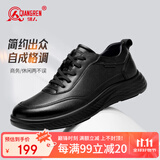 强人运动皮鞋舒适透气时尚简约商务休闲通勤男鞋 JDA87577 黑色 43码