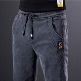 NASA BASE休闲裤男士春秋款松紧腰弹力2024新款爆款直筒牛仔长裤子男款冬季 139灰色 31 （110-125斤）