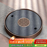 尚言坊天然乌金石茶盘家用圆形功夫茶具托盘储蓄水式小型茶台茶海