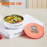 日康儿童餐具 婴儿辅食碗宝宝碗 316不锈钢吸盘碗 红色 RK-C1011-2