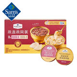 燕盏燕窝粥 (黑米奶香252g*4，燕麦奶香252g*4) 2.016kg 2.016kg