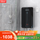 格林姆斯（GLEMOS）即热式电热水器 双显变频恒温8500W功率可调过水热家用小型速热免储水直热式电热水器 8500W /WZLR-L2-85【智能变频恒温】