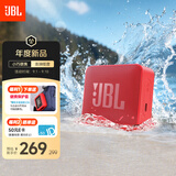 JBL GO ESSENTIAL 2 音乐青春版二代 便携式蓝牙音箱 户外防水 桌面家用小音响 女生礼物 红色