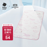 babycare婴儿抑菌凉席宝宝透气冰丝席儿童幼儿园可水洗云朵小熊56*100CM