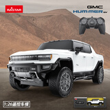 星辉(Rastar) 遥控车跑车儿童男孩玩具车悍马1：26越野遥控车